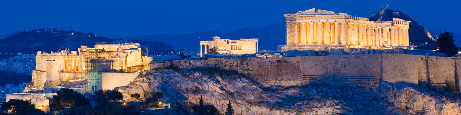 Atenas, Grecia Atenas, Grecia