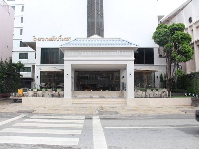Dusit Princess Chiang Mai