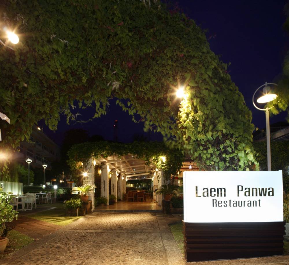 Cape Panwa Hotel