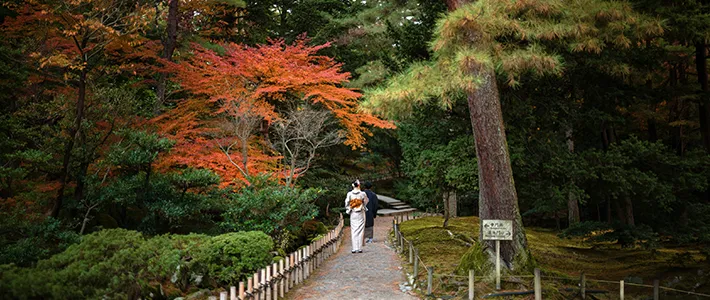 Jardín Kenrokuen, Kanazawa, Japón