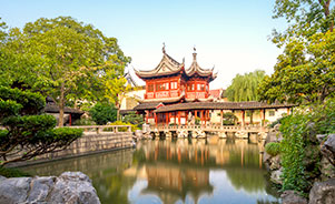 Shanghai