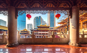 Shanghai