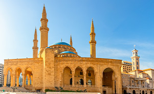 Mezquita Mohammad Al-Amin en Beirut, Líbano