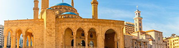 Mezquita Mohammad Al-Amin en Beirut, Líbano