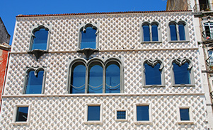 Casa dos Bicos, Alfama
