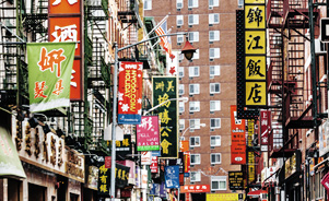 Calles de Chinatown