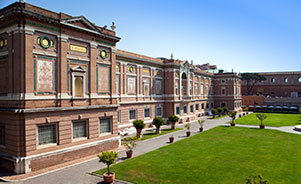 Patio de la Piña