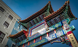 Chinatown, Londres