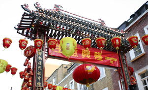 Chinatown, Londres