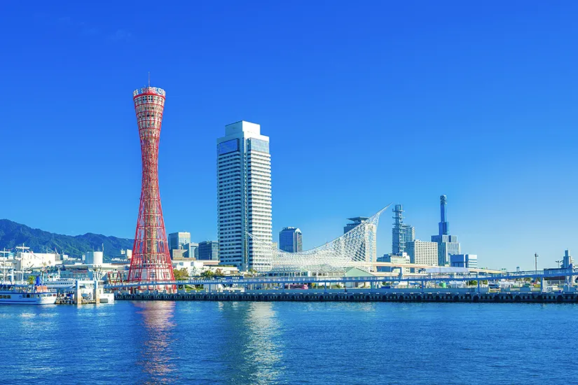 Disfruta de un crucero por Japón