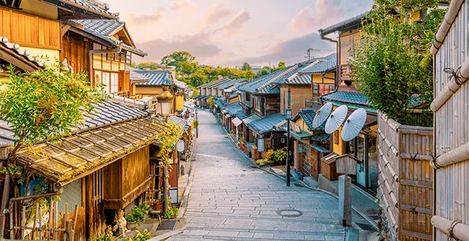 Japón calle