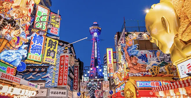 Japón Osaka