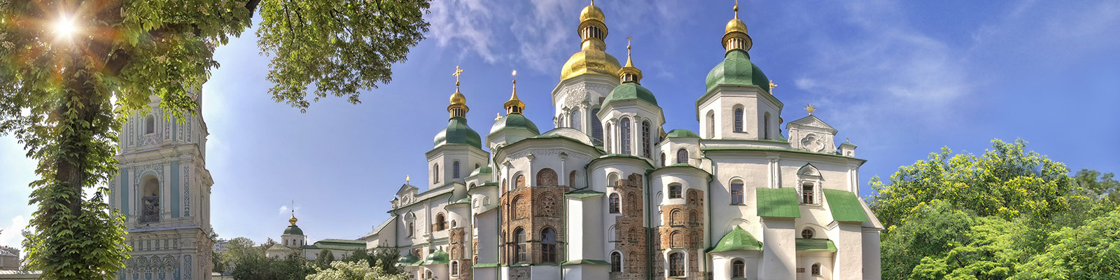 Ukraine Airlines