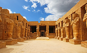 Karnak, Egipto