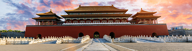 Pekín, China