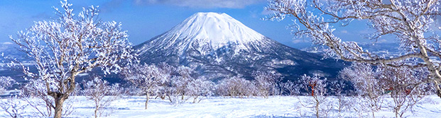 Vista del Monte Yotei, Hokkaido