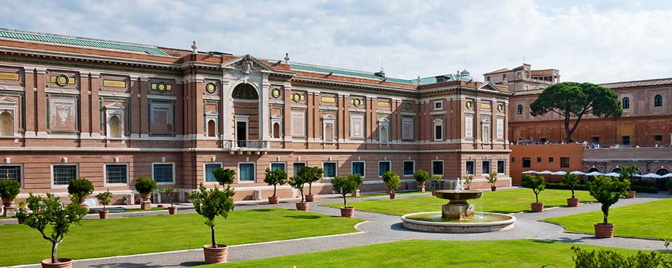 Patio de la Piña