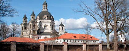Kaunas