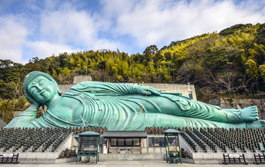 Fukuoka