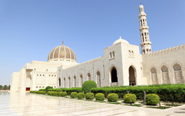 Muscat