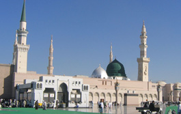 Medina
