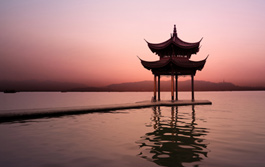 Hangzhou