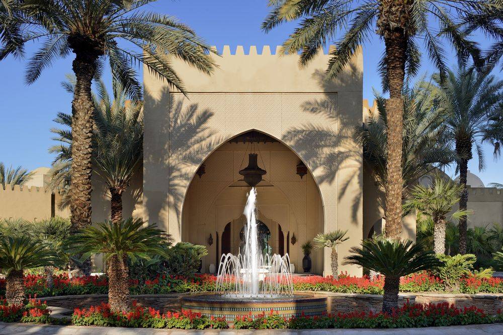 One&Only Royal Mirage