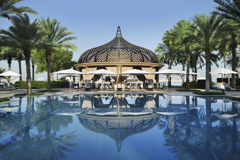 One&Only Royal Mirage