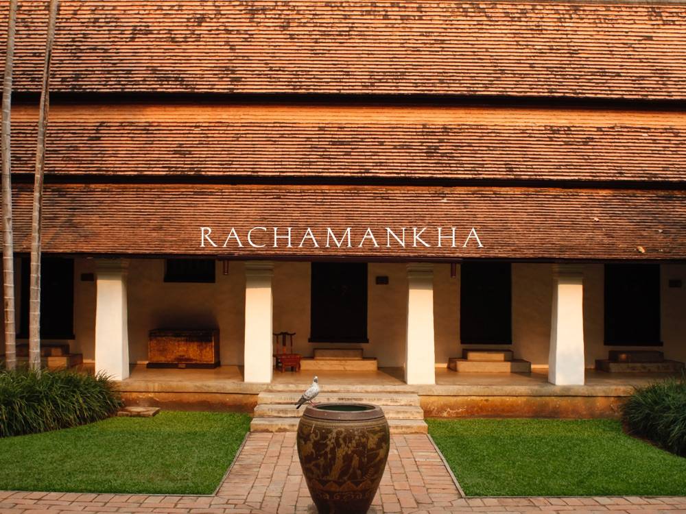 Rachamankha