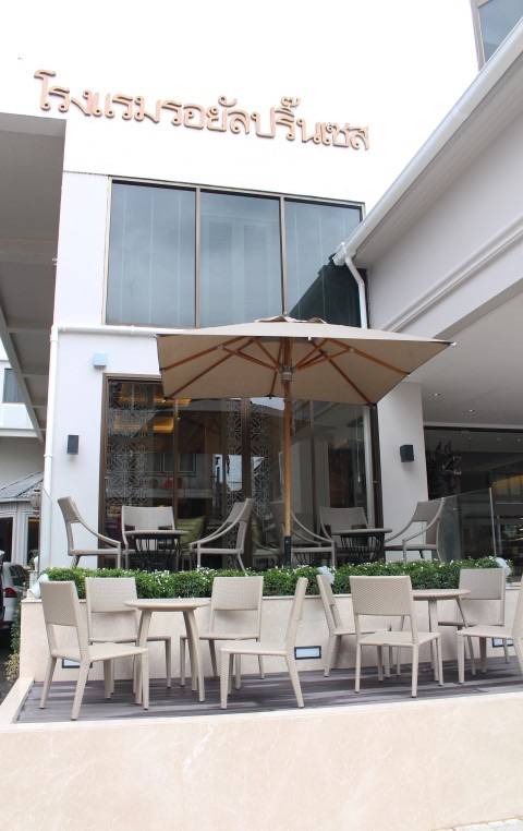 Dusit Princess Chiang Mai